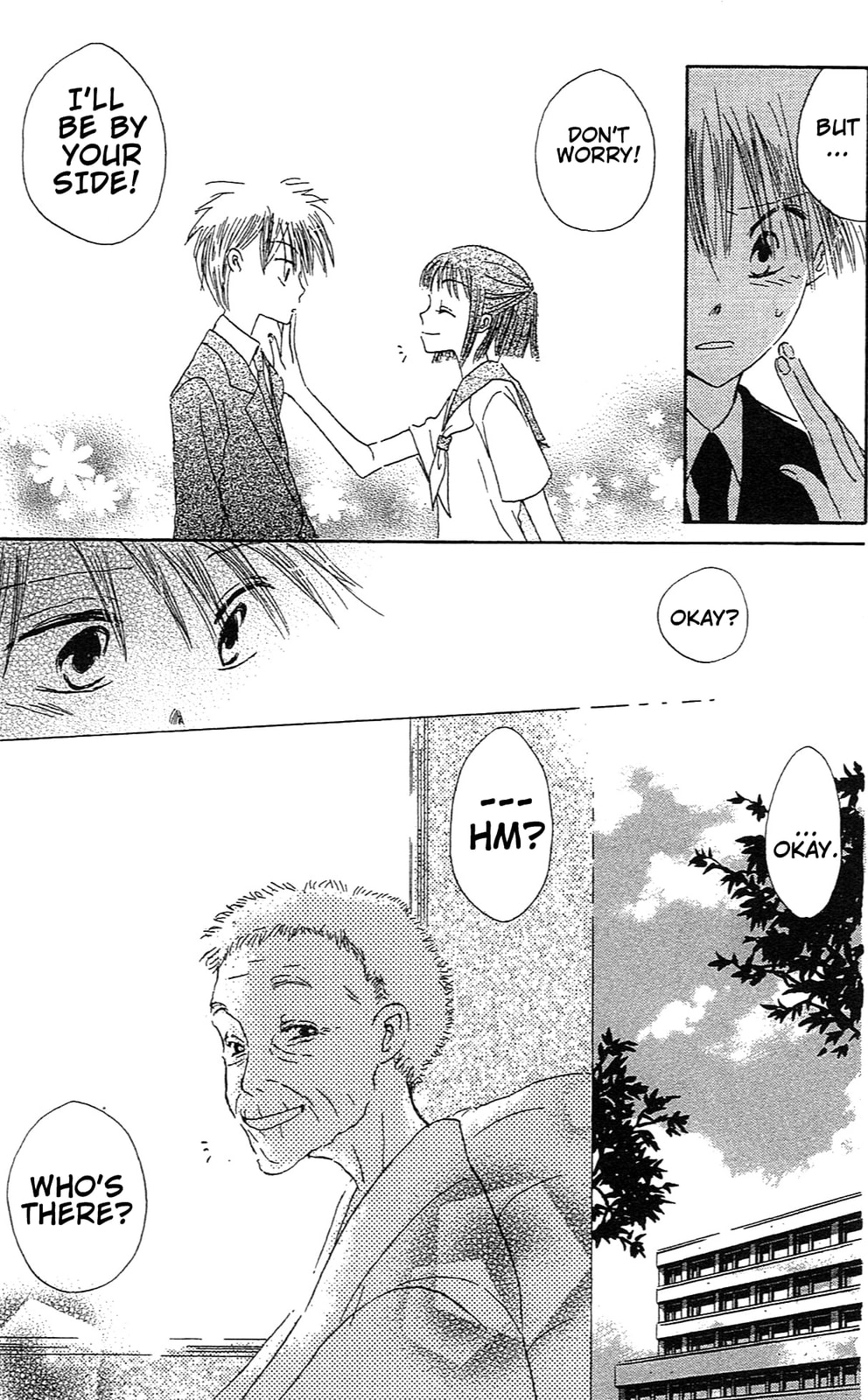 Read Last Game chapter 5.6 image 23 on Lezhin
