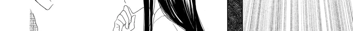 Read Last Game chapter 5 image 15 on Lezhin