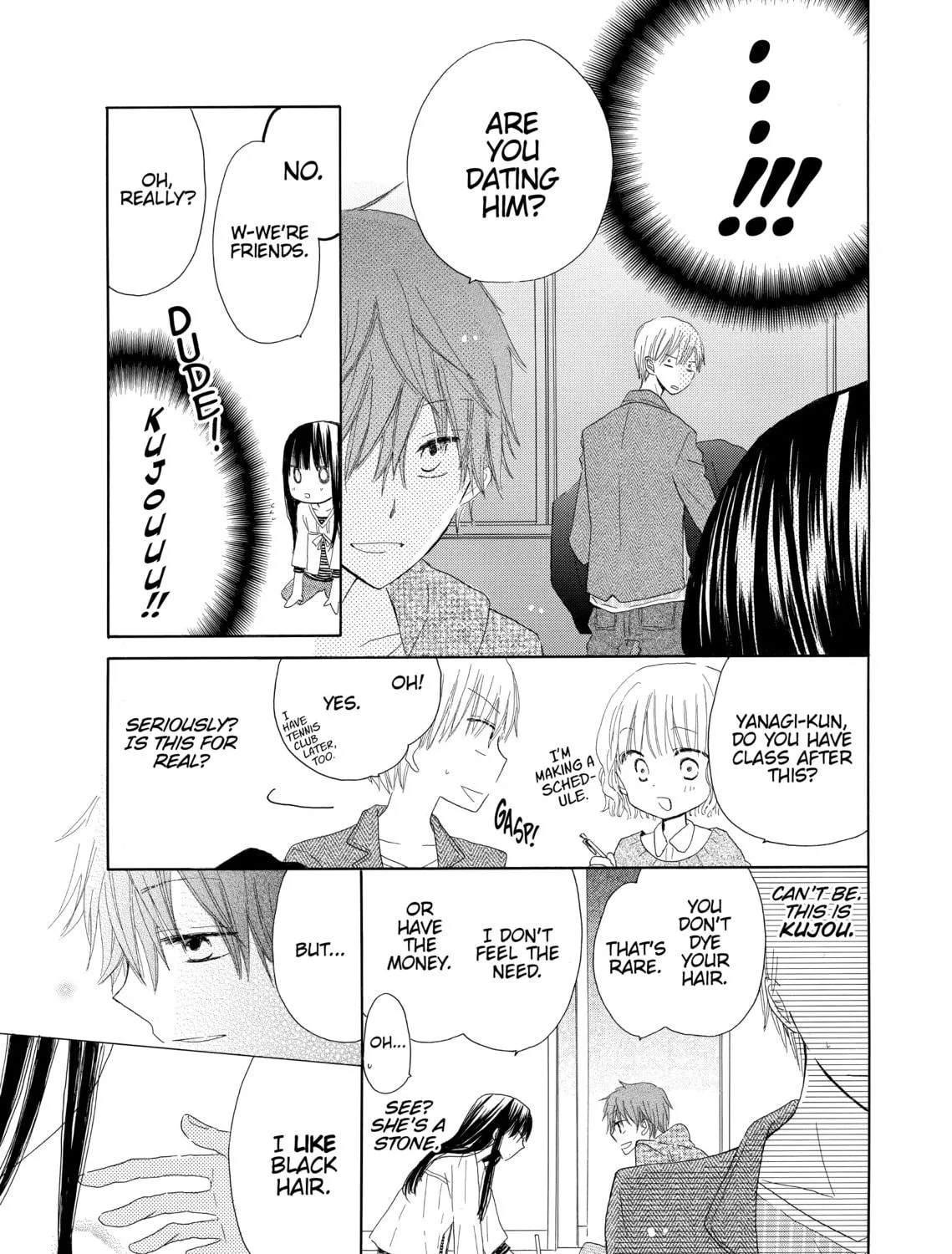 Read Last Game chapter 5 image 16 on Lezhin