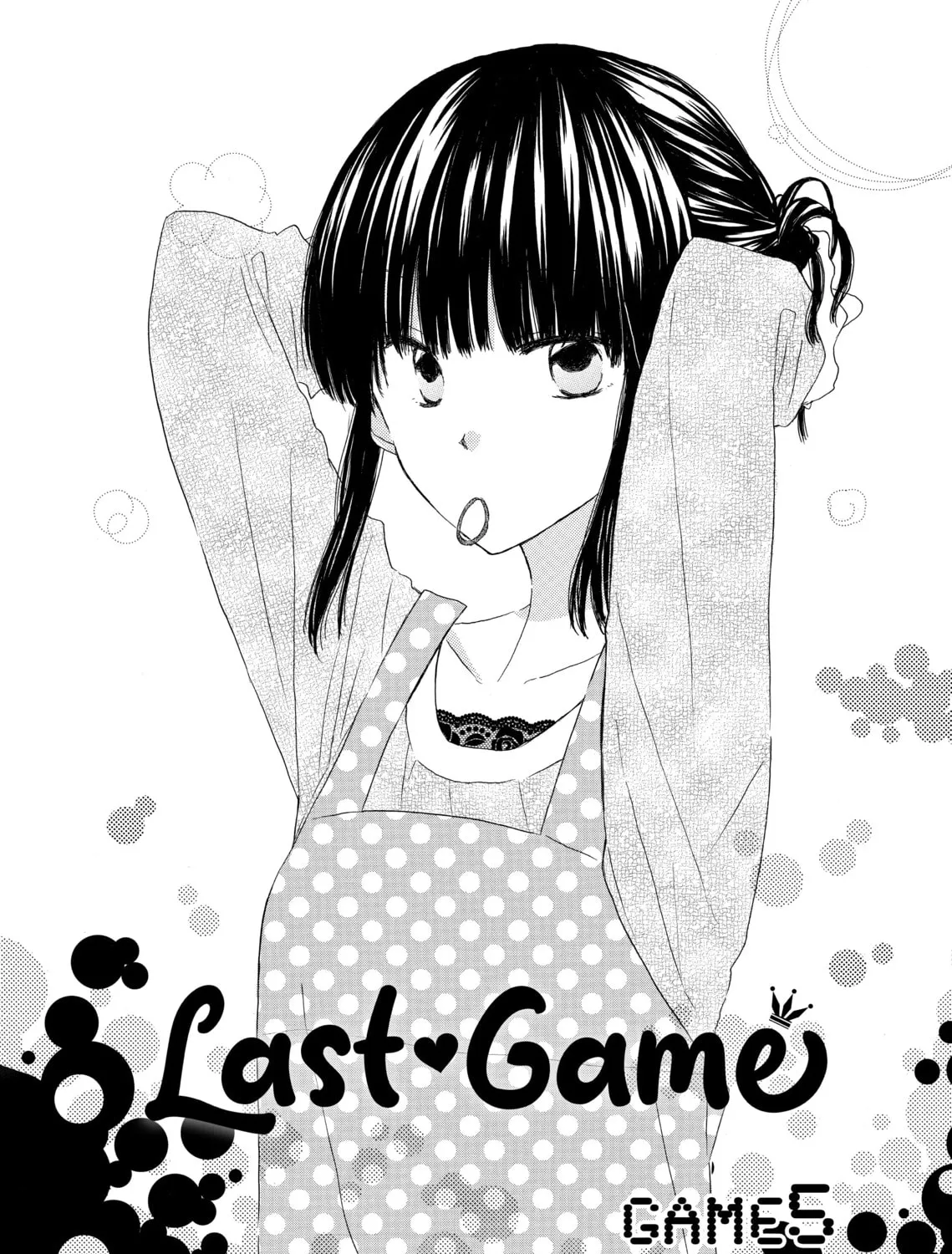 Read Last Game chapter 5 image 2 on Lezhin