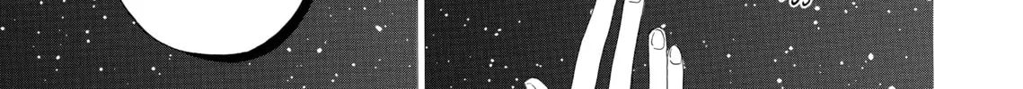 Read Last Game chapter 5 image 25 on Lezhin