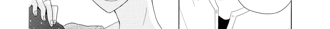 Read Last Game chapter 5 image 27 on Lezhin