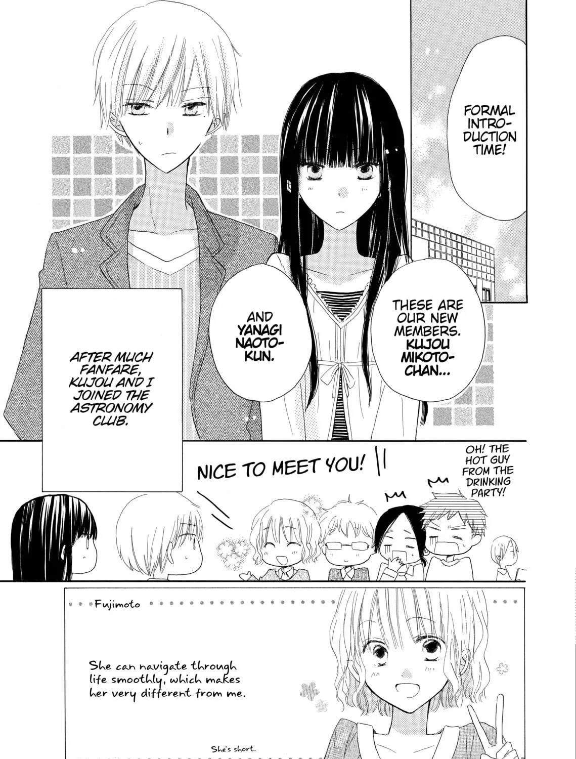 Read Last Game chapter 5 image 4 on Lezhin