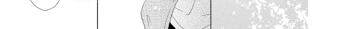 Read Last Game chapter 5 image 55 on Lezhin