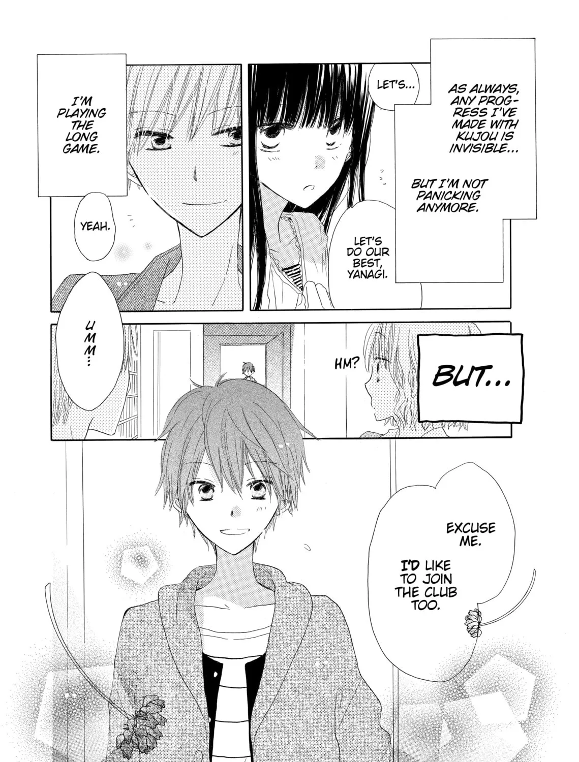 Read Last Game chapter 5 image 6 on Lezhin