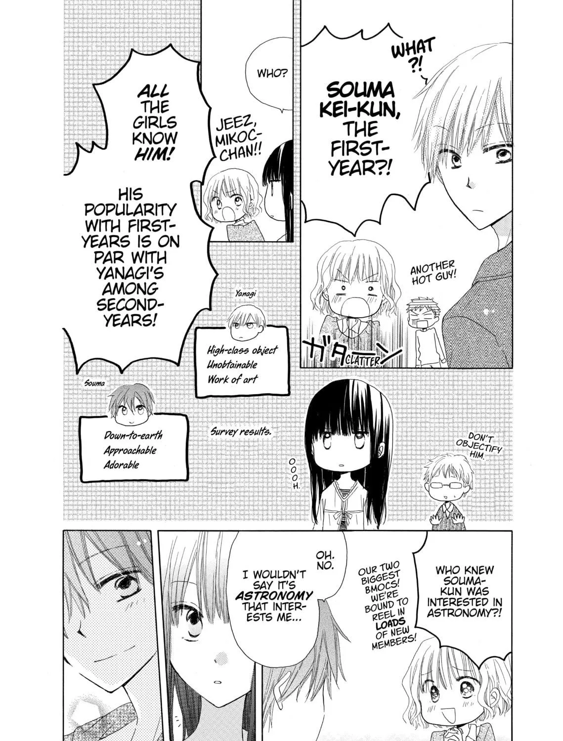 Read Last Game chapter 5 image 8 on Lezhin