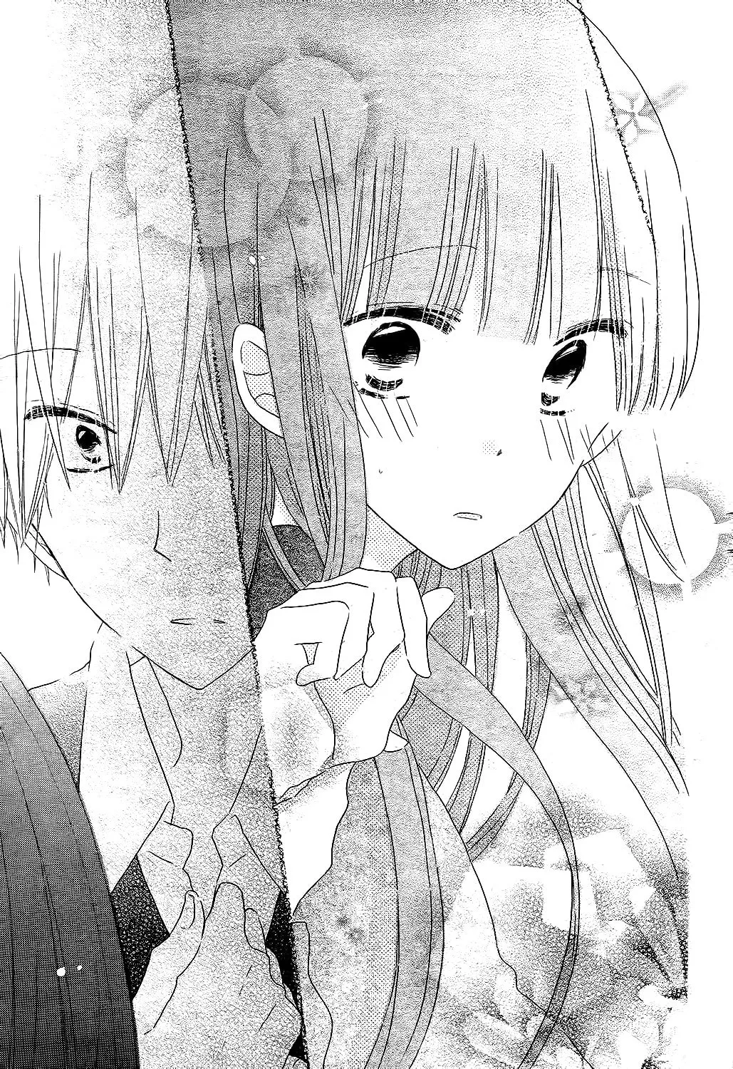 Read Last Game chapter 50 image 10 on Lezhin