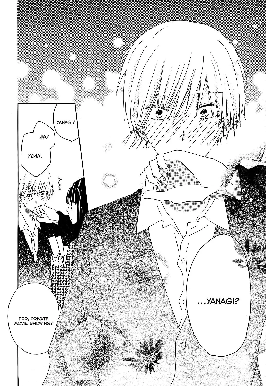 Read Last Game chapter 50 image 12 on Lezhin