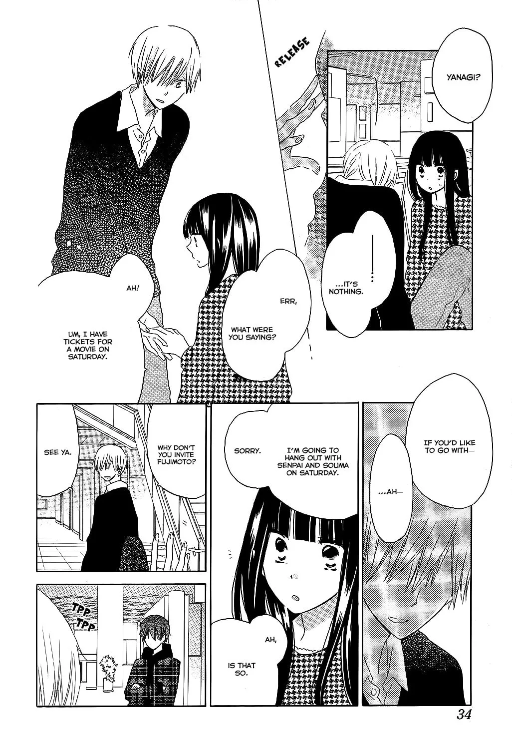 Read Last Game chapter 50 image 15 on Lezhin