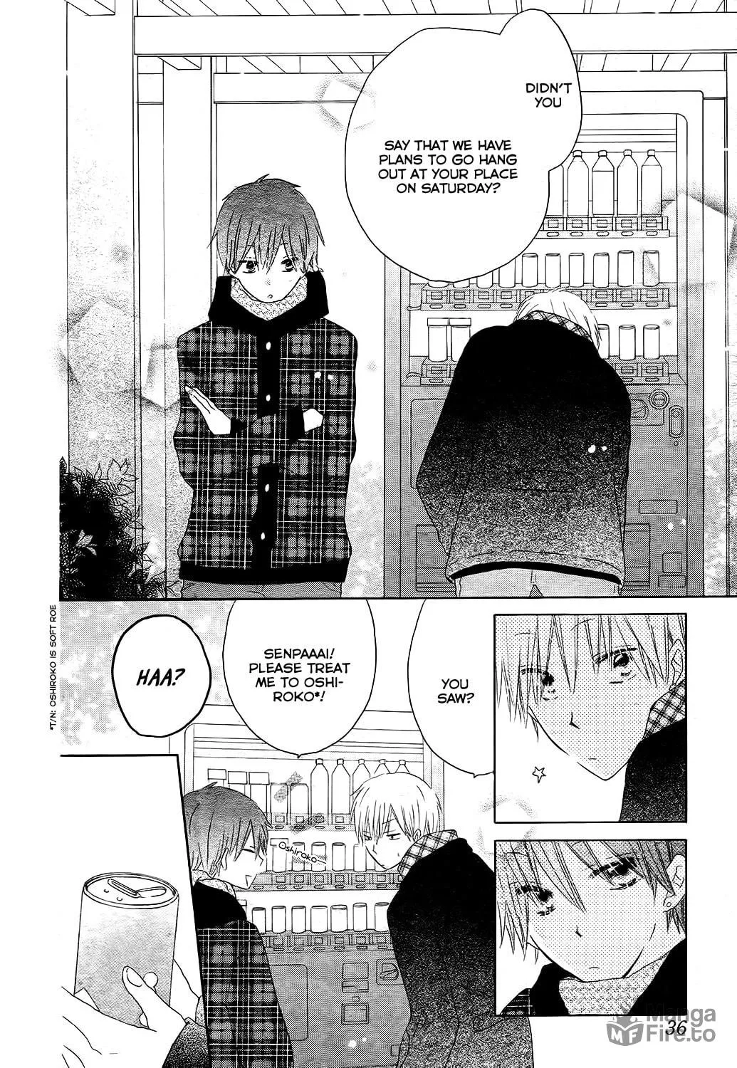 Read Last Game chapter 50 image 17 on Lezhin