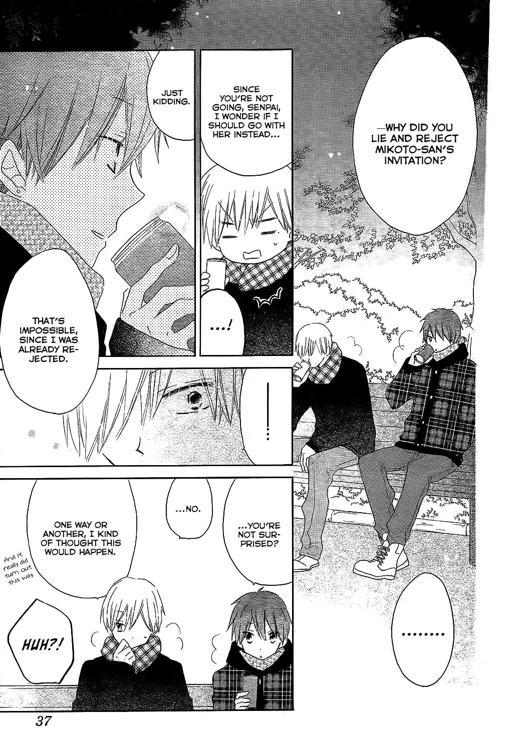Read Last Game chapter 50 image 18 on Lezhin