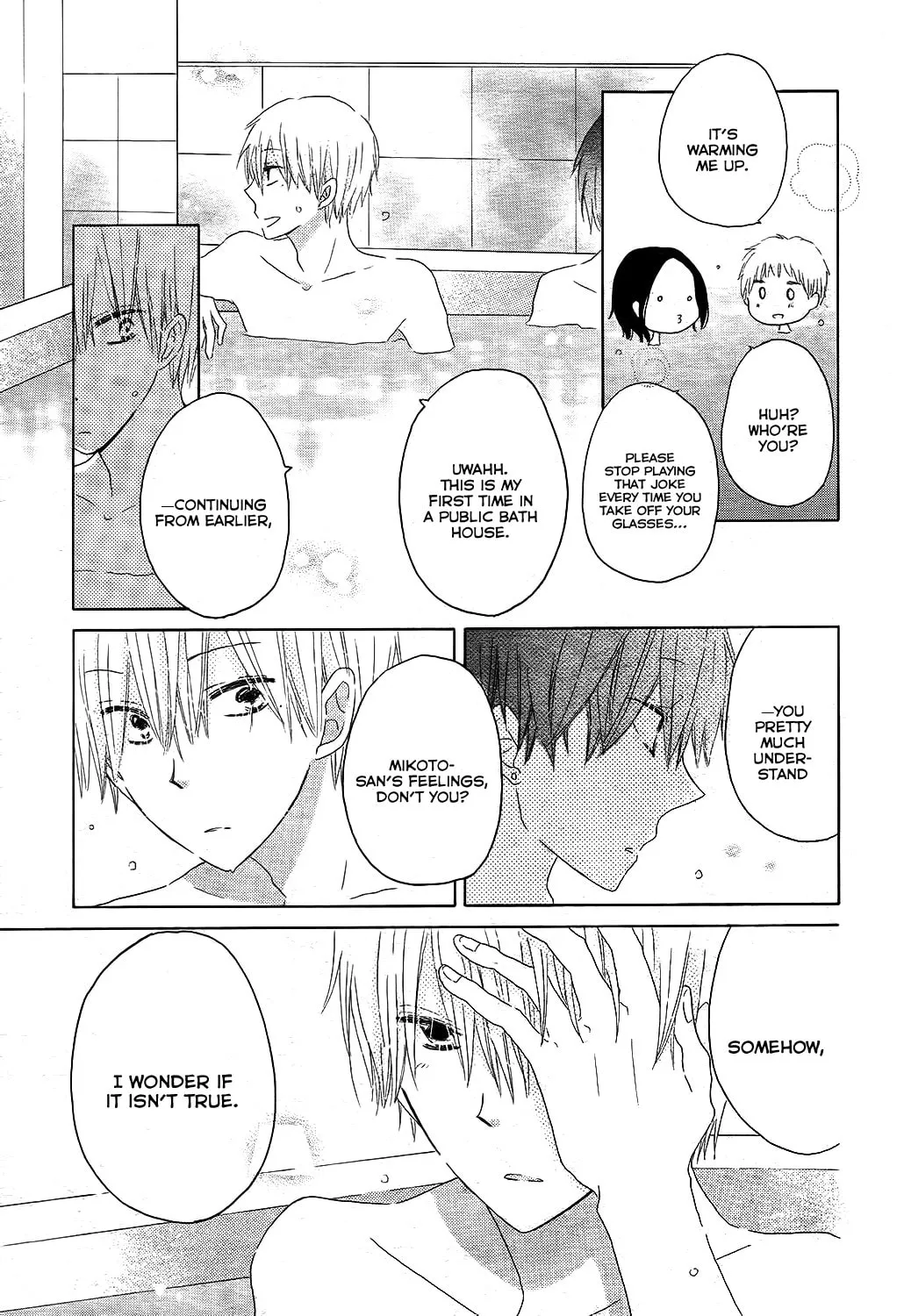 Read Last Game chapter 50 image 22 on Lezhin