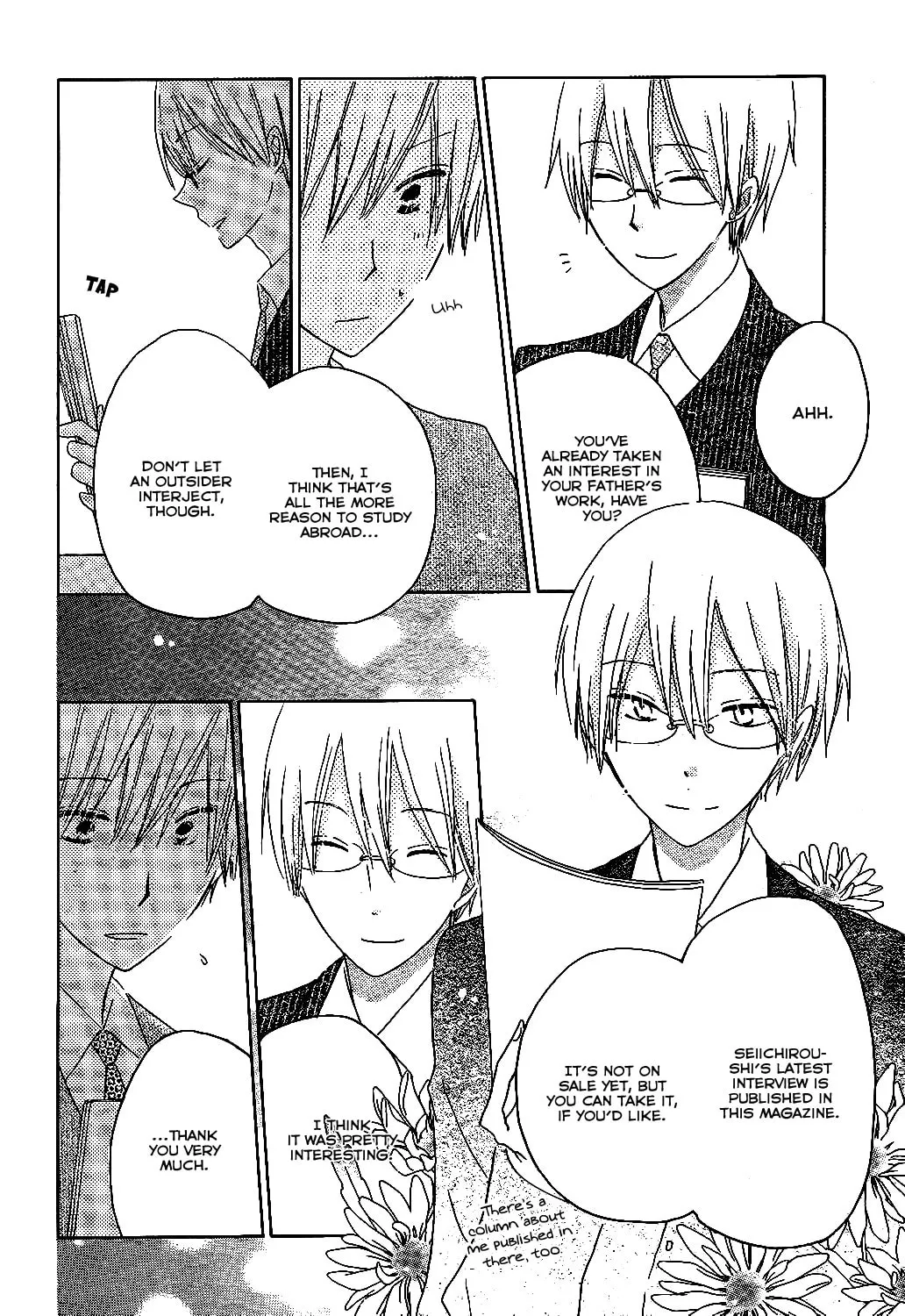 Read Last Game chapter 51 image 10 on Lezhin