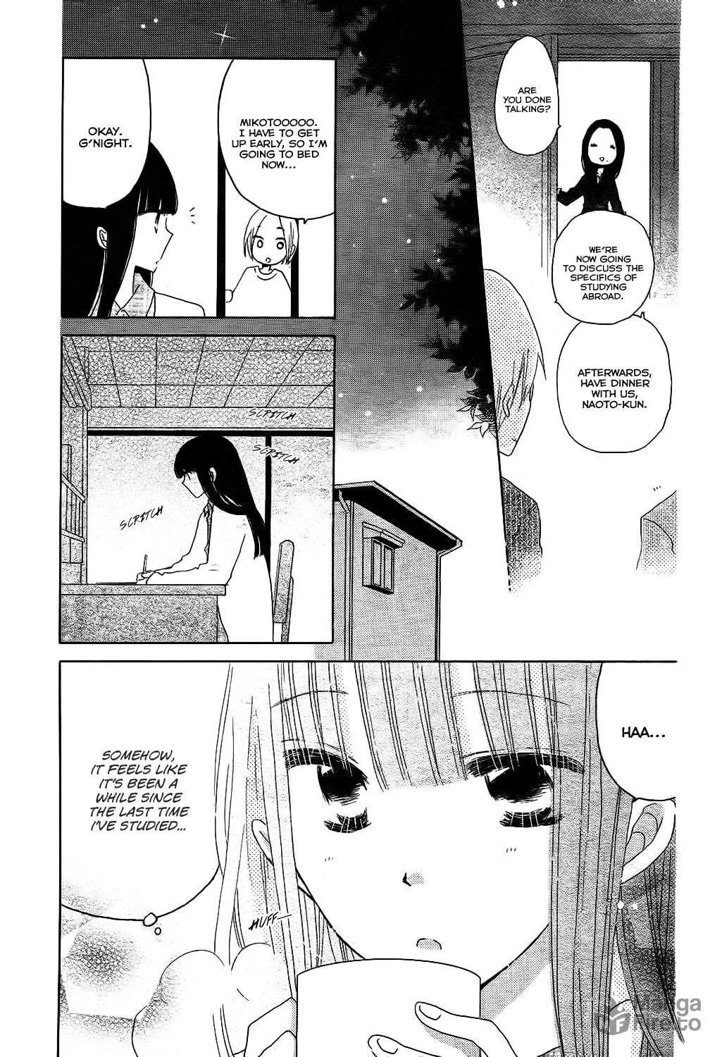 Read Last Game chapter 51 image 11 on Lezhin
