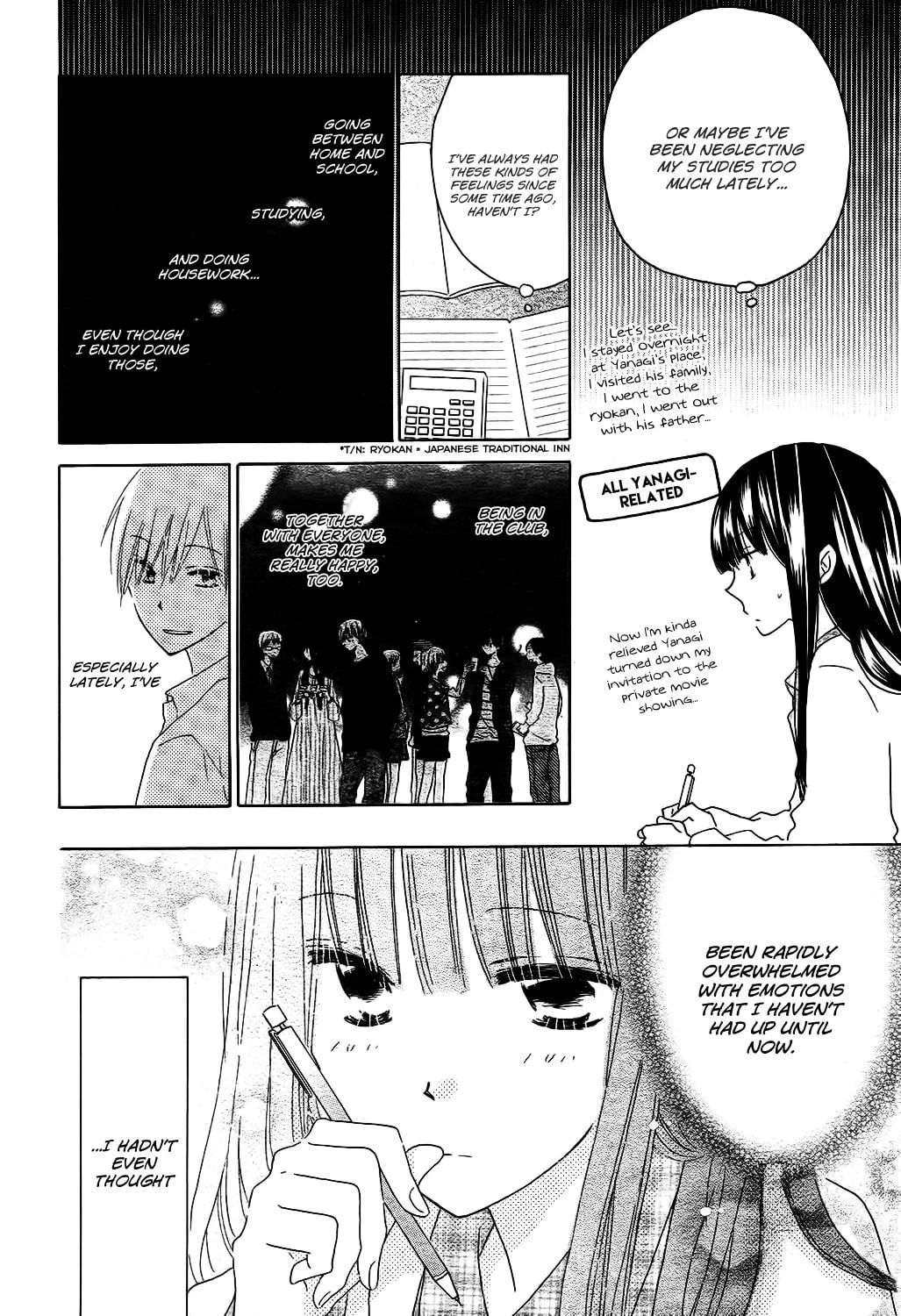 Read Last Game chapter 51 image 12 on Lezhin