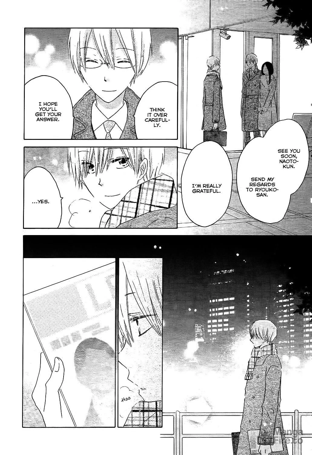 Read Last Game chapter 51 image 14 on Lezhin