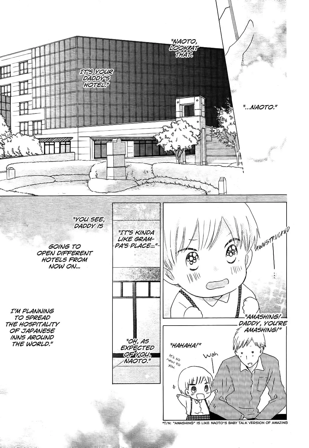 Read Last Game chapter 51 image 15 on Lezhin