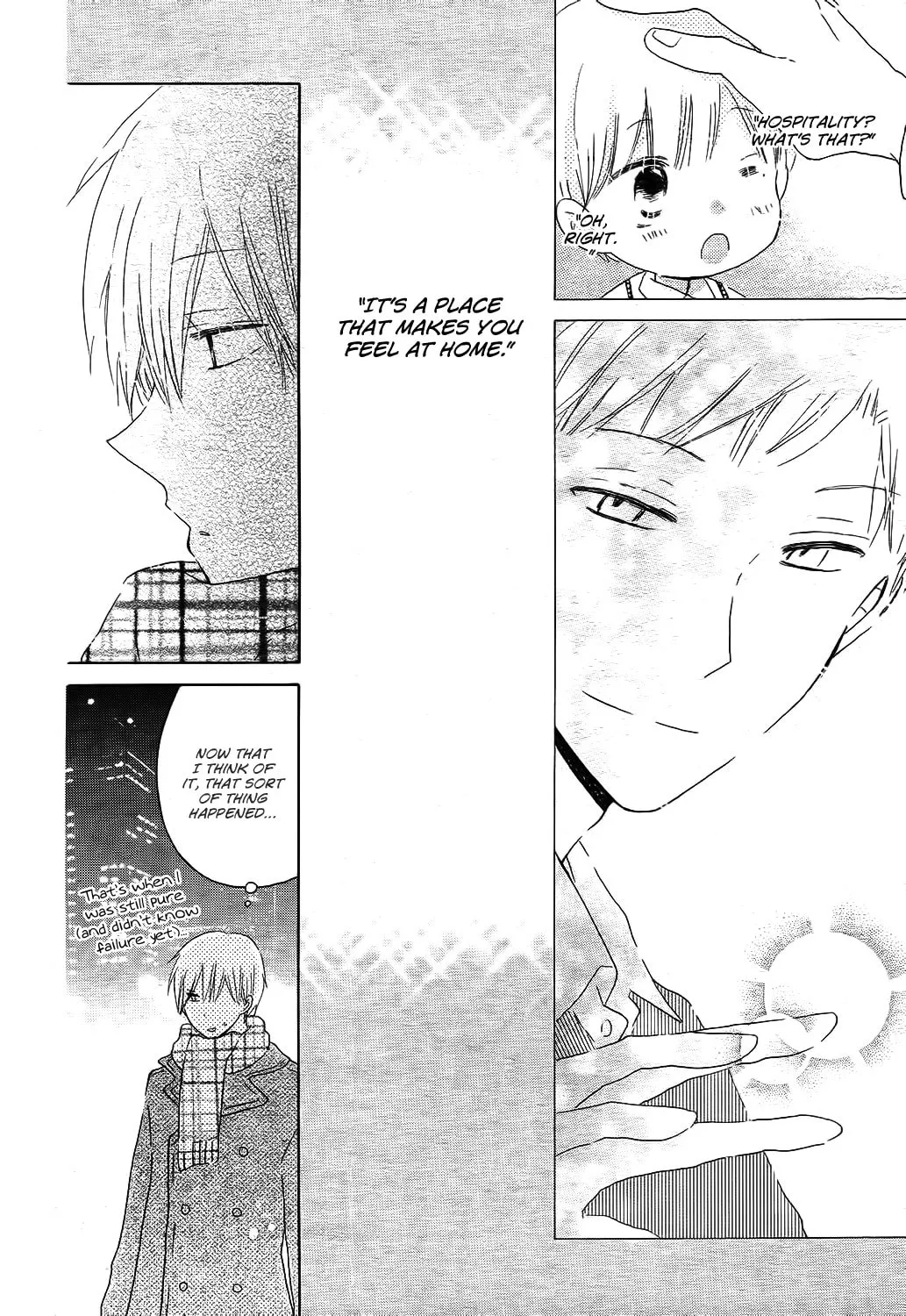 Read Last Game chapter 51 image 16 on Lezhin