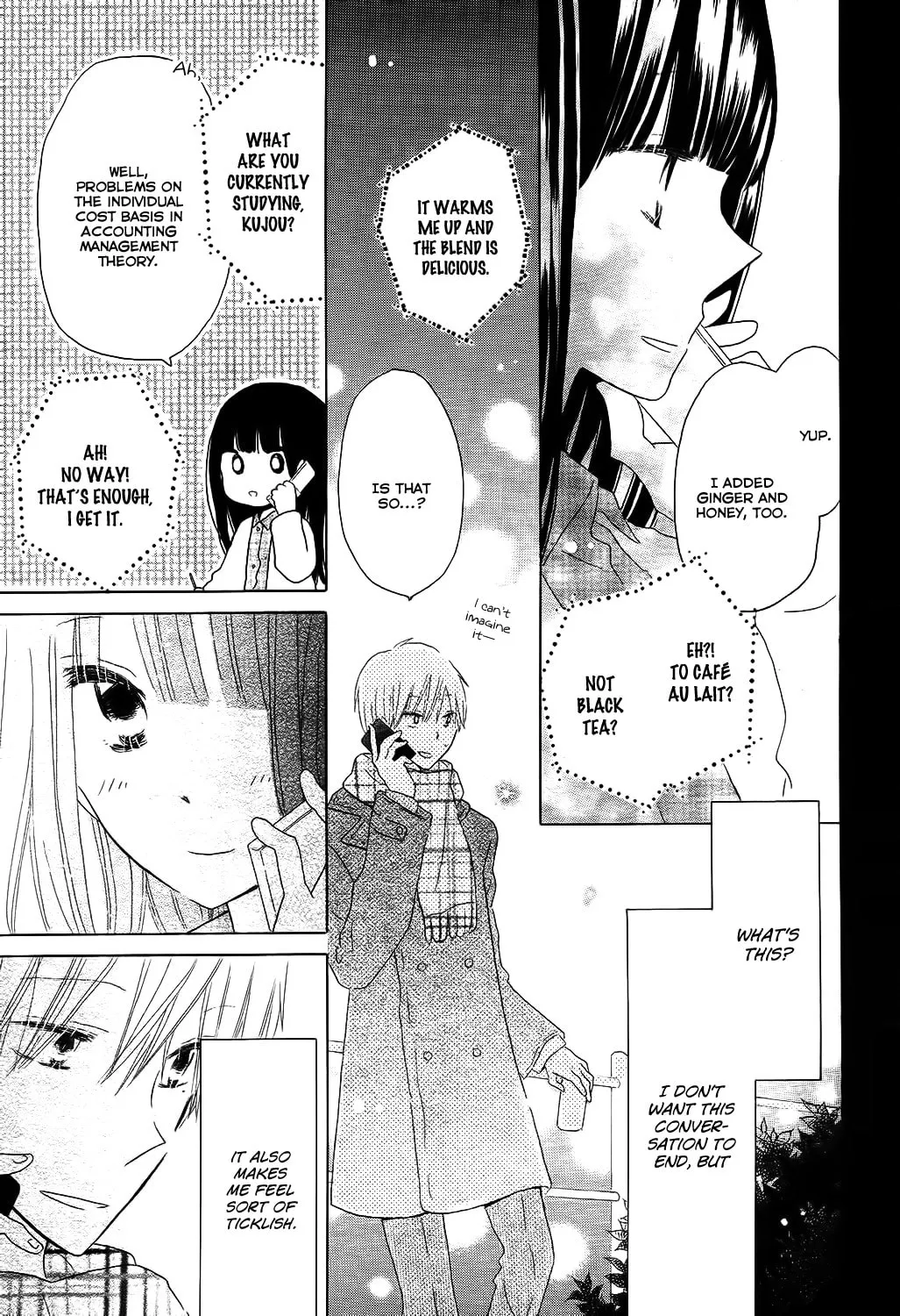 Read Last Game chapter 51 image 21 on Lezhin