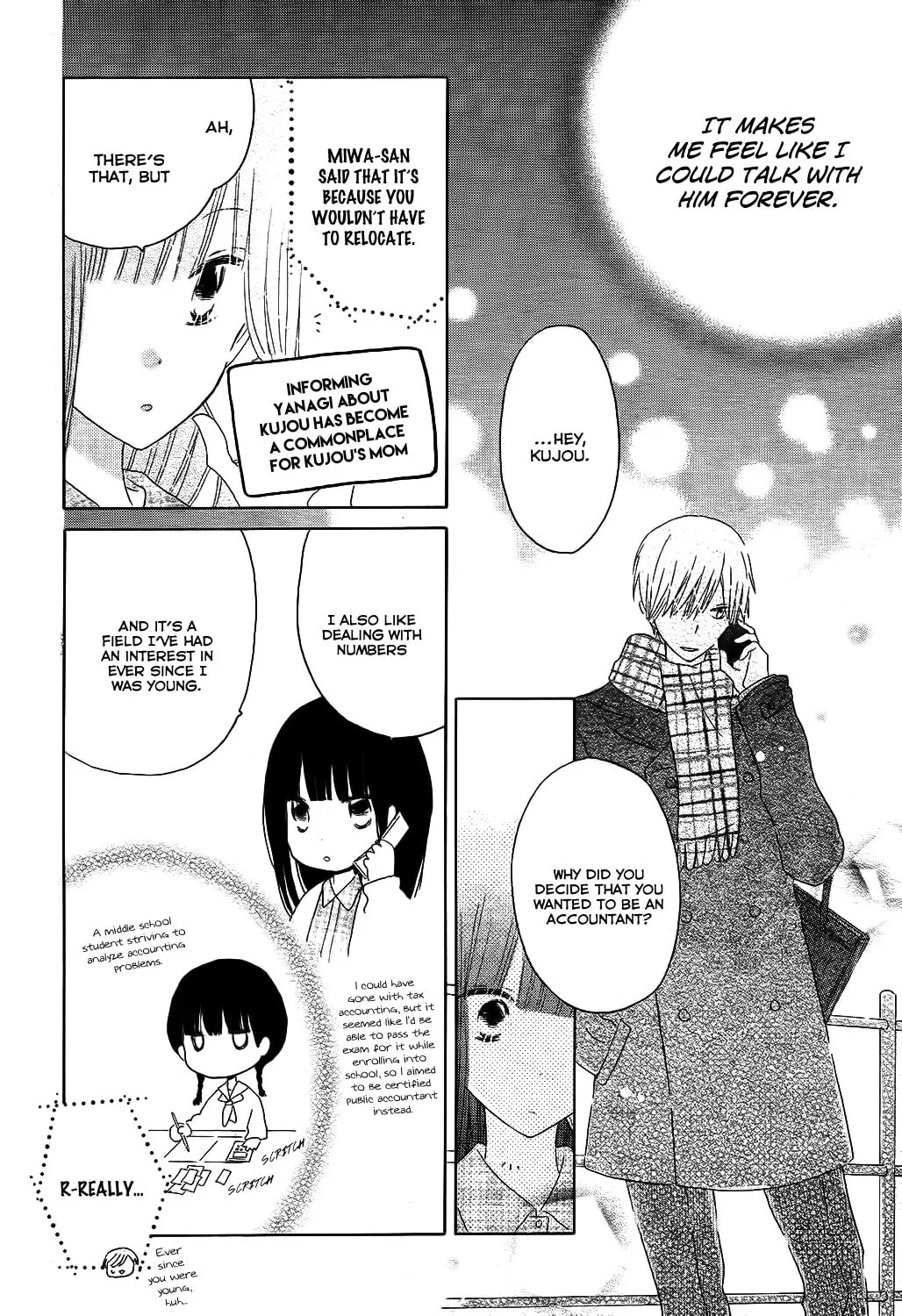Read Last Game chapter 51 image 22 on Lezhin