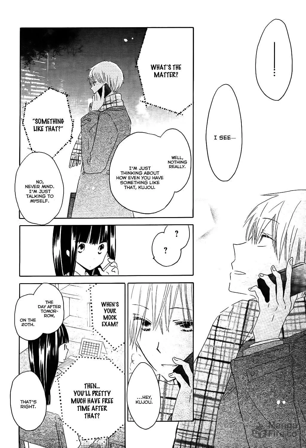 Read Last Game chapter 51 image 24 on Lezhin