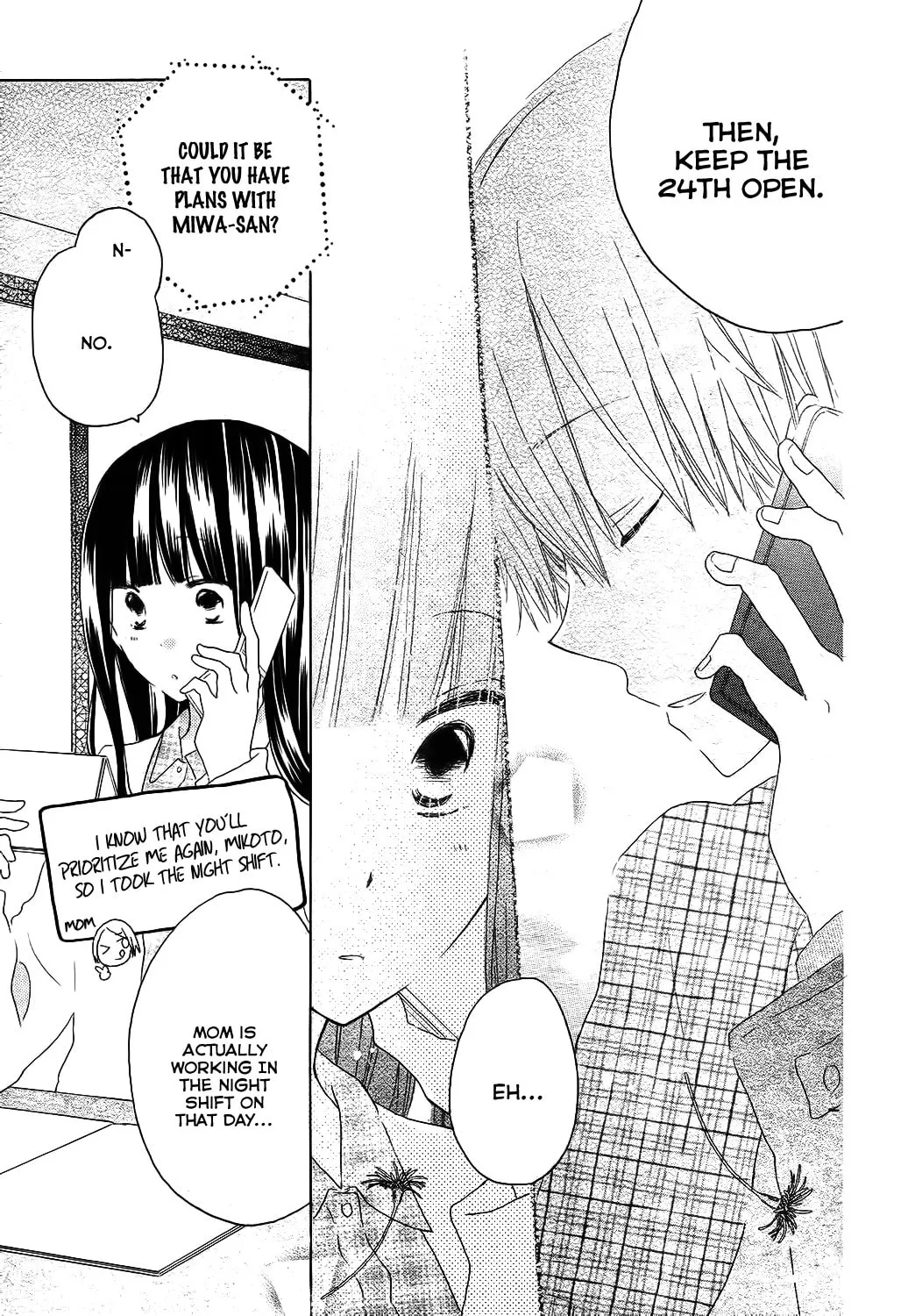 Read Last Game chapter 51 image 25 on Lezhin