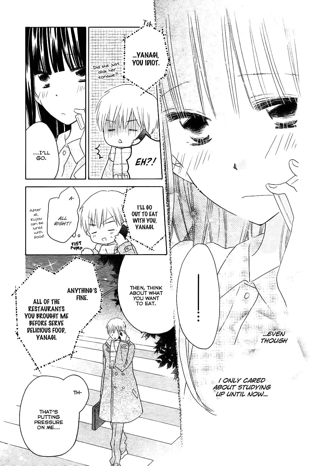 Read Last Game chapter 51 image 27 on Lezhin