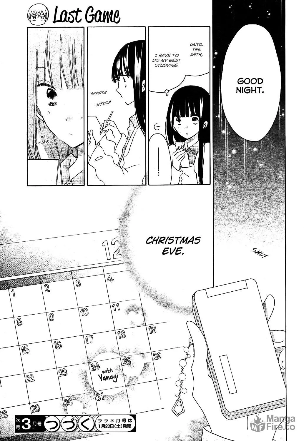 Read Last Game chapter 51 image 29 on Lezhin