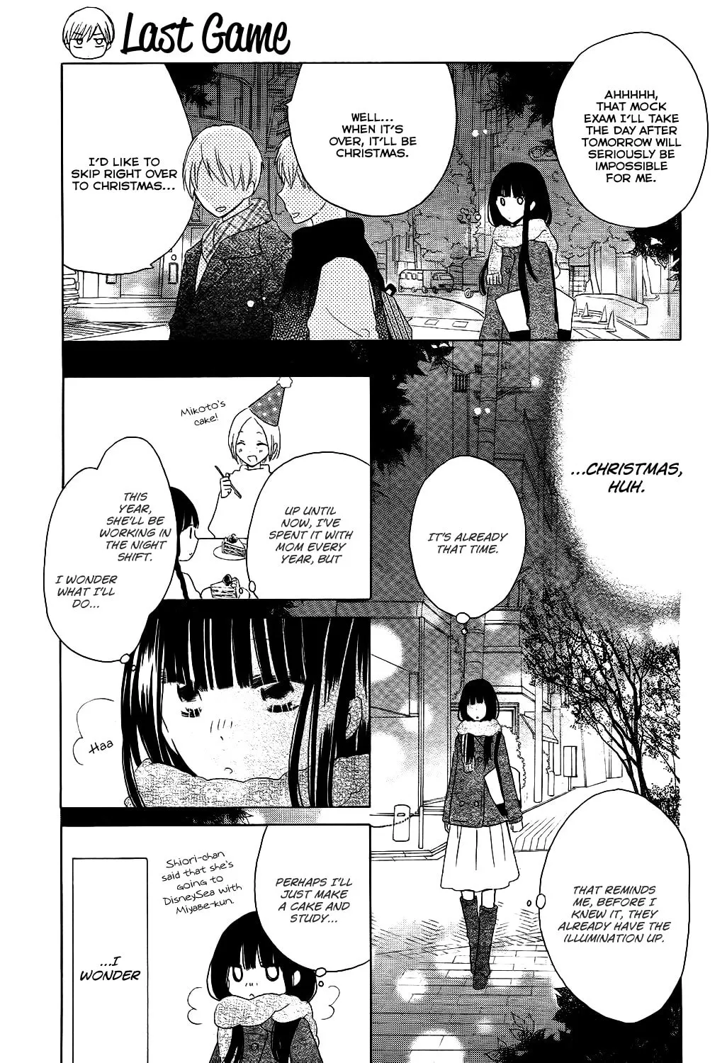 Read Last Game chapter 51 image 3 on Lezhin