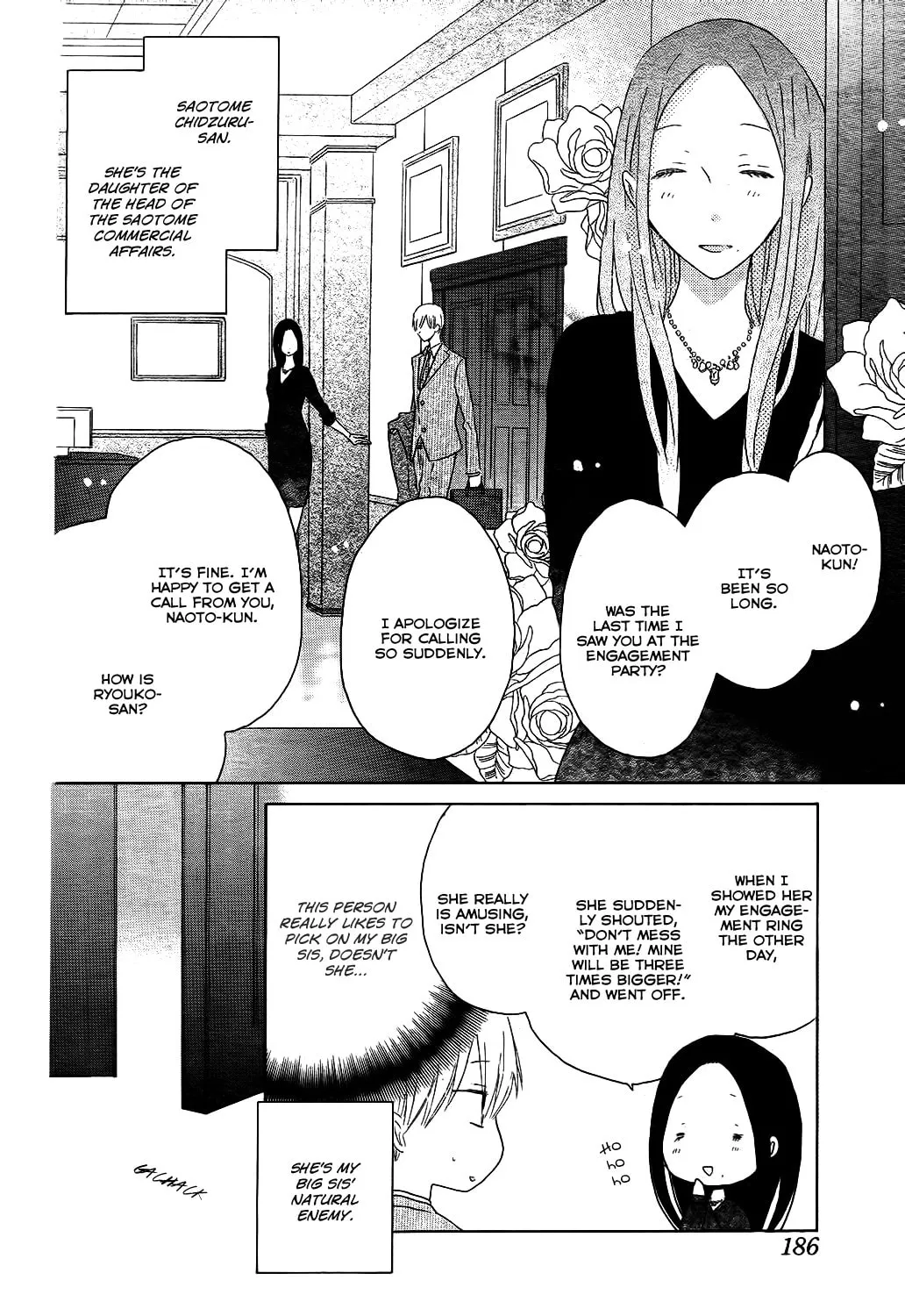 Read Last Game chapter 51 image 6 on Lezhin