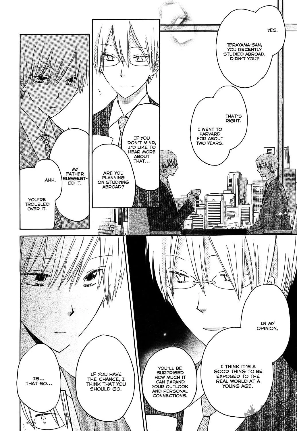 Read Last Game chapter 51 image 8 on Lezhin