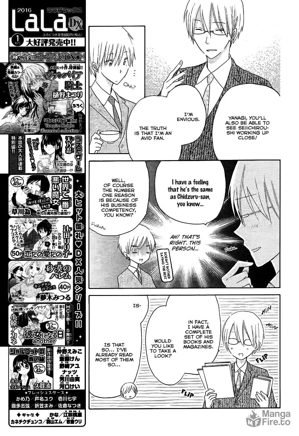 Read Last Game chapter 51 image 9 on Lezhin