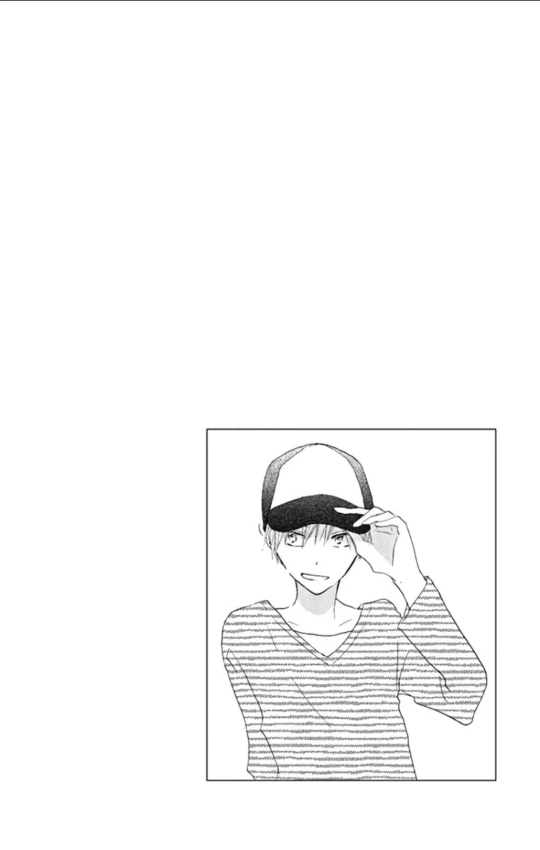 Read Last Game chapter 52.5 image 1 on Lezhin
