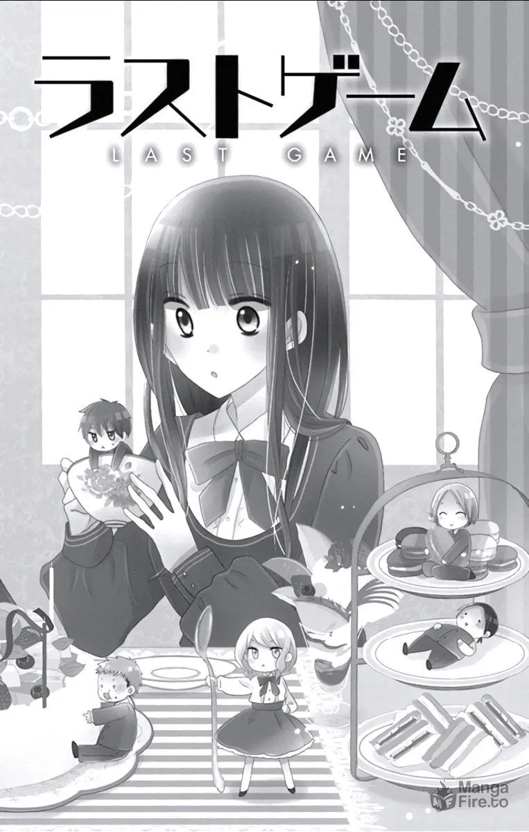 Read Last Game chapter 52.5 image 2 on Lezhin