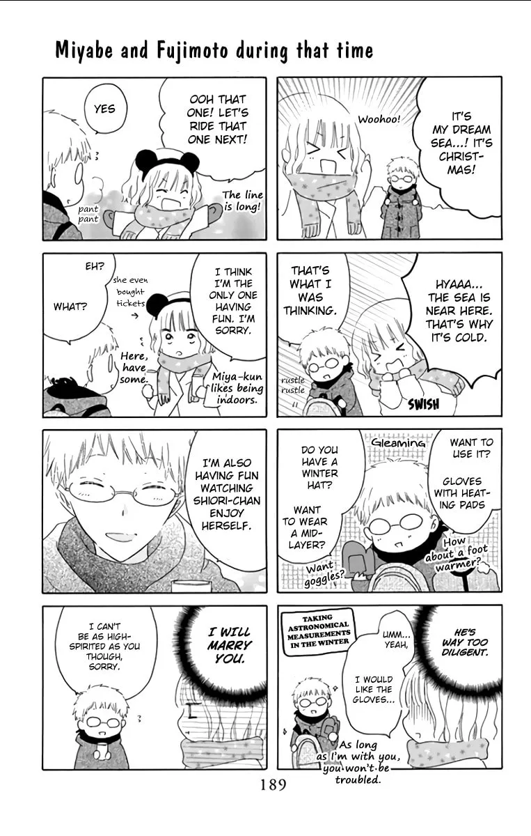 Read Last Game chapter 52.5 image 6 on Lezhin