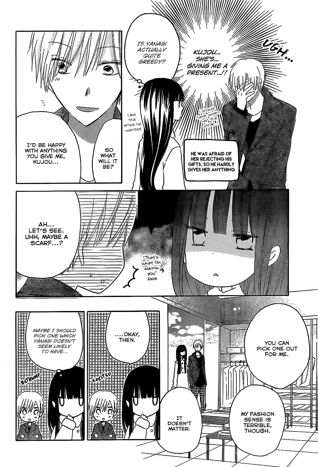 Read Last Game chapter 52 image 12 on Lezhin