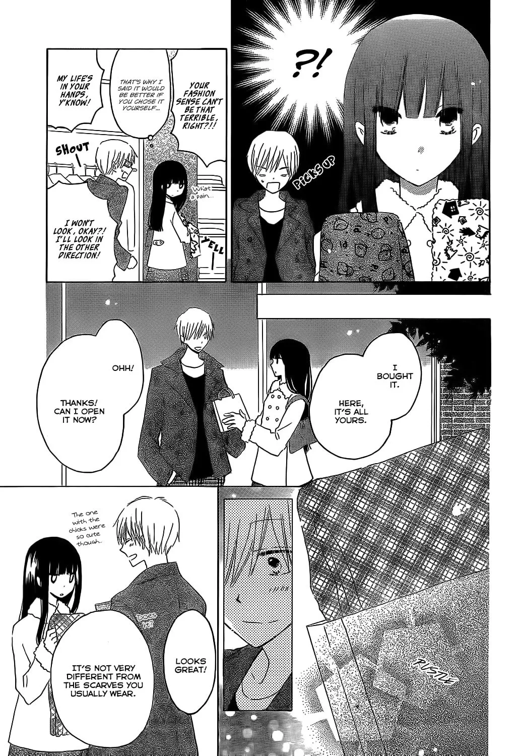 Read Last Game chapter 52 image 13 on Lezhin