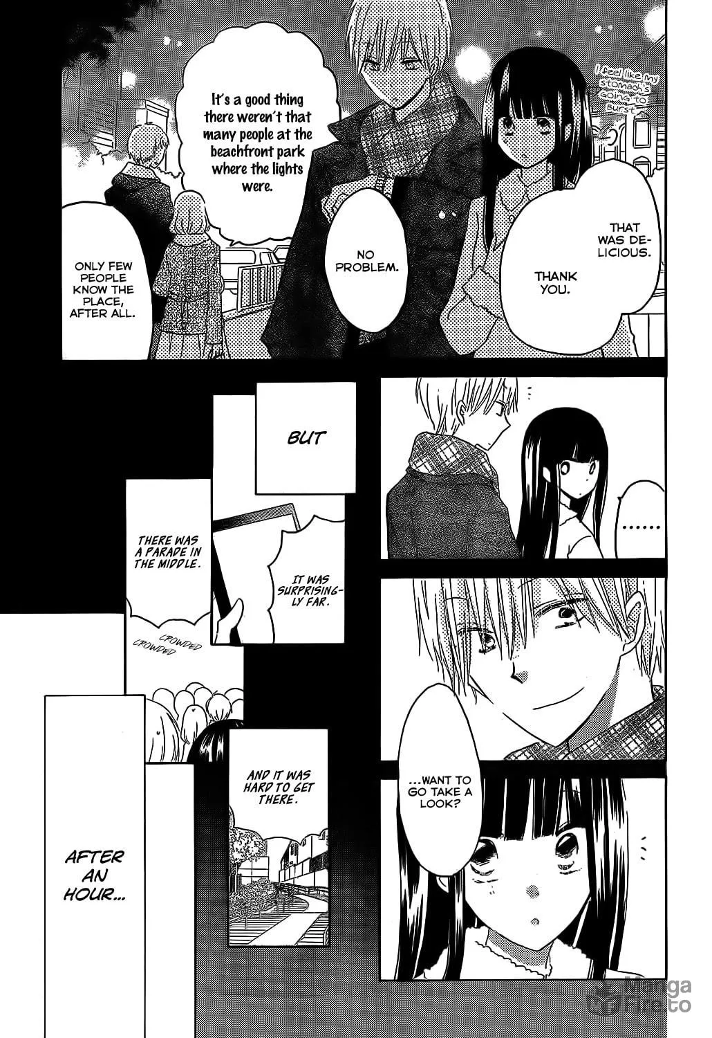 Read Last Game chapter 52 image 17 on Lezhin