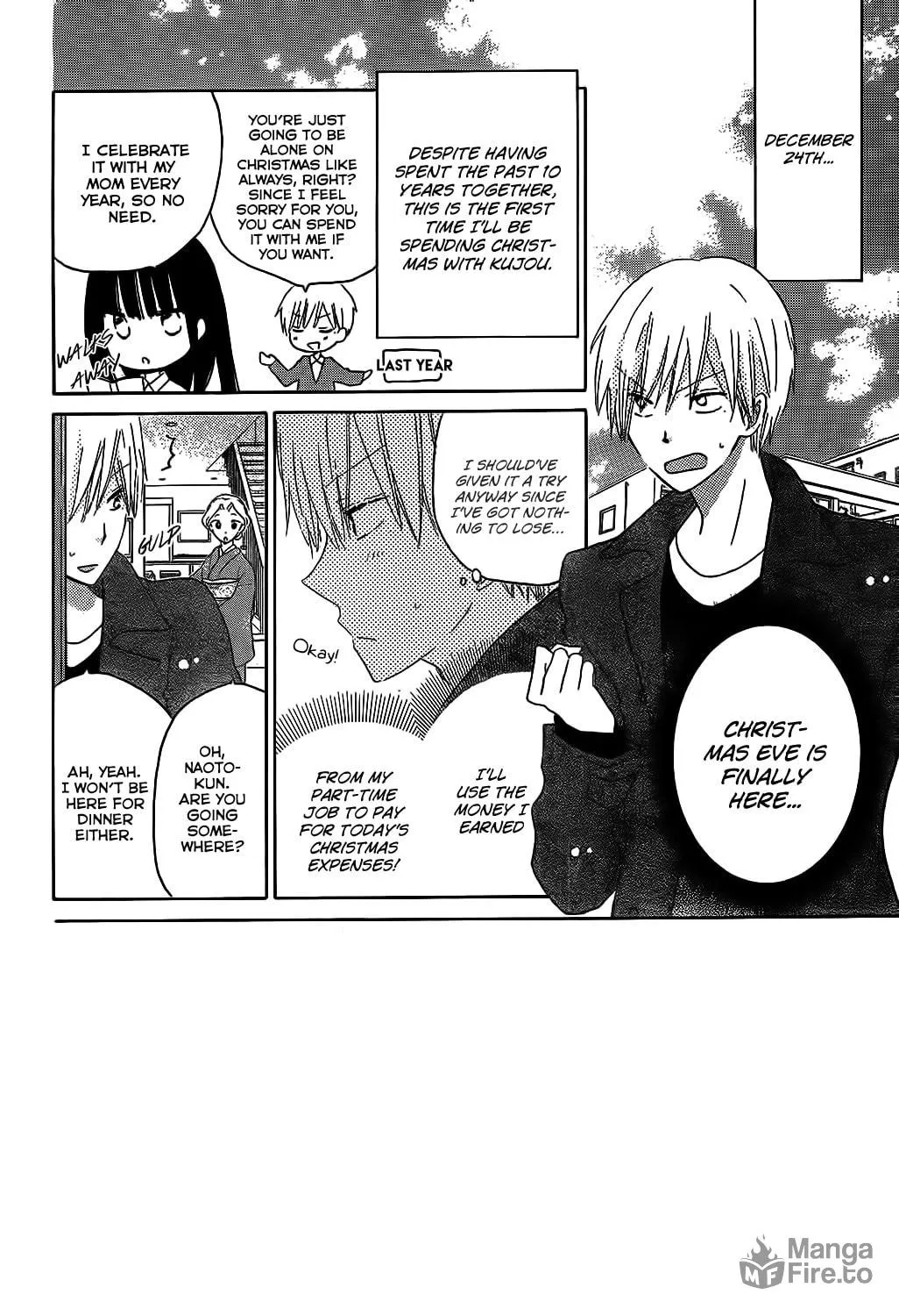 Read Last Game chapter 52 image 2 on Lezhin