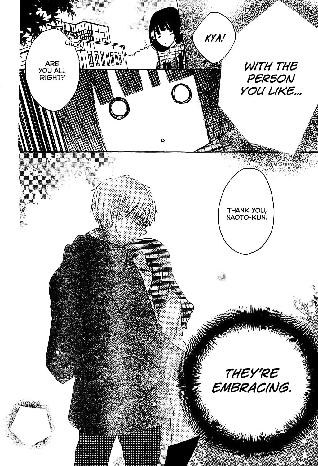 Read Last Game chapter 53 image 10 on Lezhin