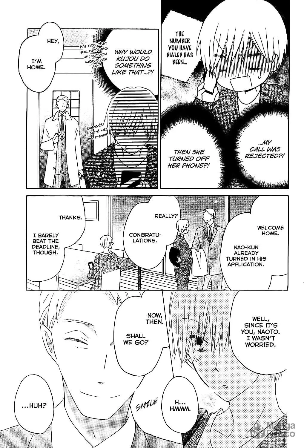 Read Last Game chapter 53 image 17 on Lezhin
