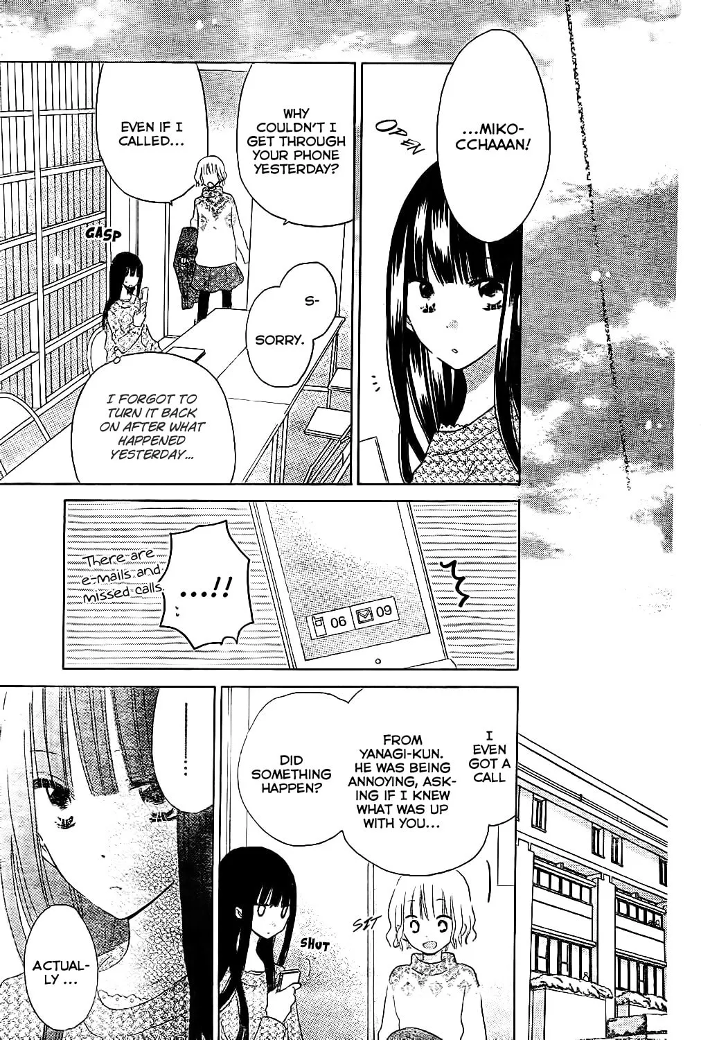 Read Last Game chapter 53 image 21 on Lezhin