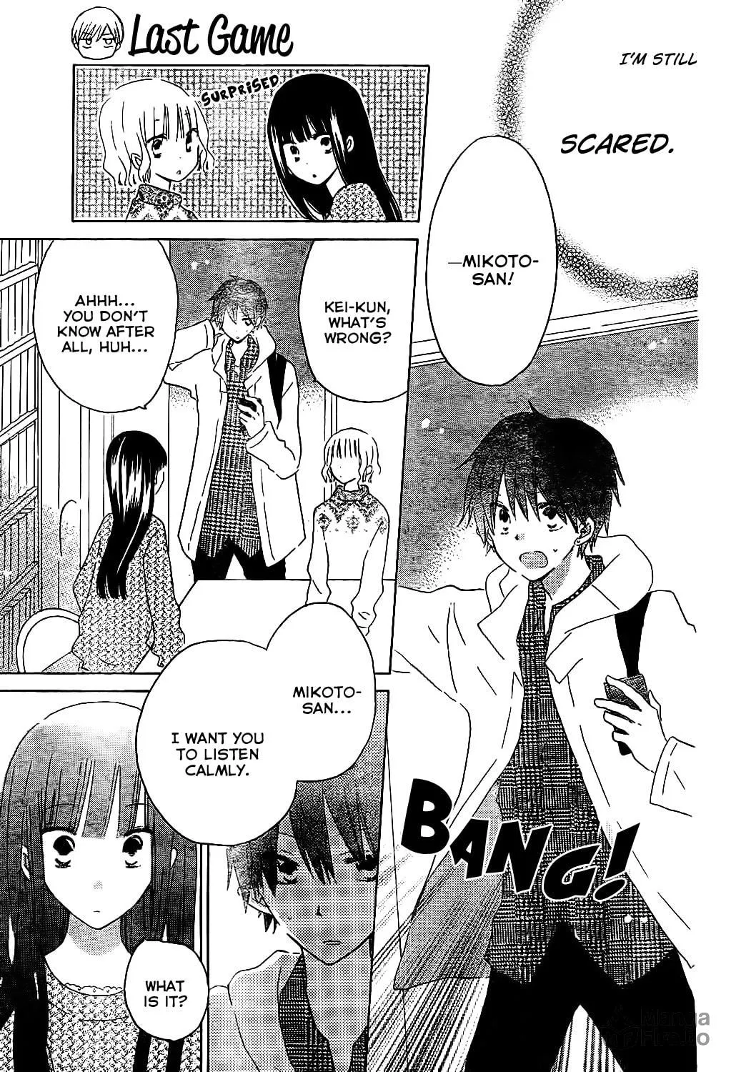 Read Last Game chapter 53 image 23 on Lezhin