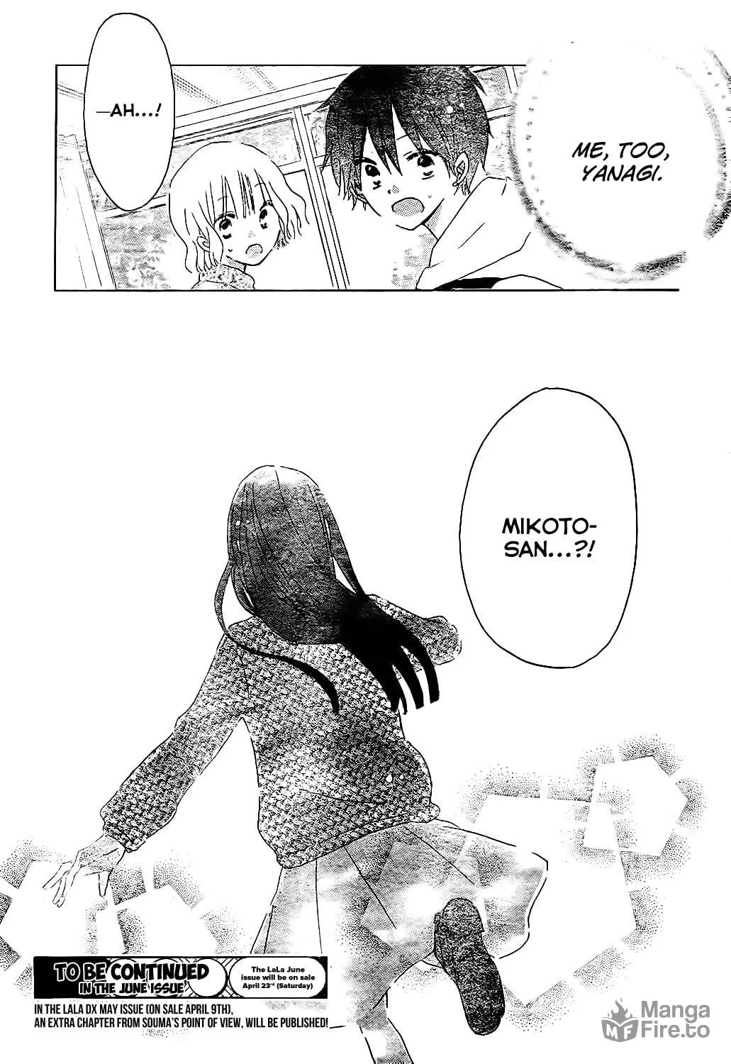 Read Last Game chapter 53 image 26 on Lezhin