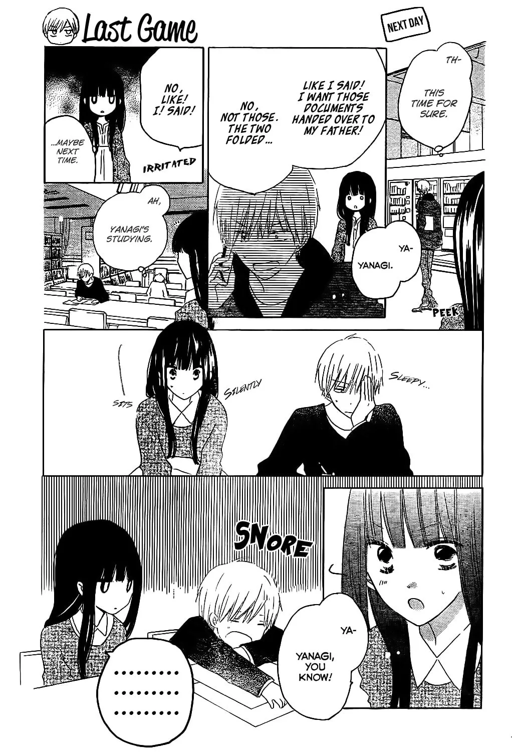 Read Last Game chapter 53 image 7 on Lezhin