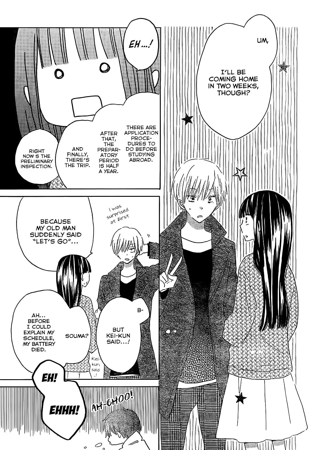 Read Last Game chapter 54 image 10 on Lezhin