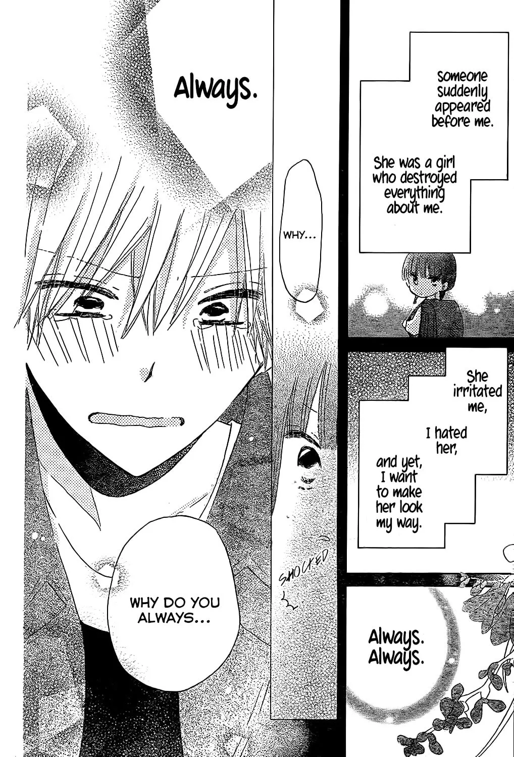 Read Last Game chapter 54 image 13 on Lezhin