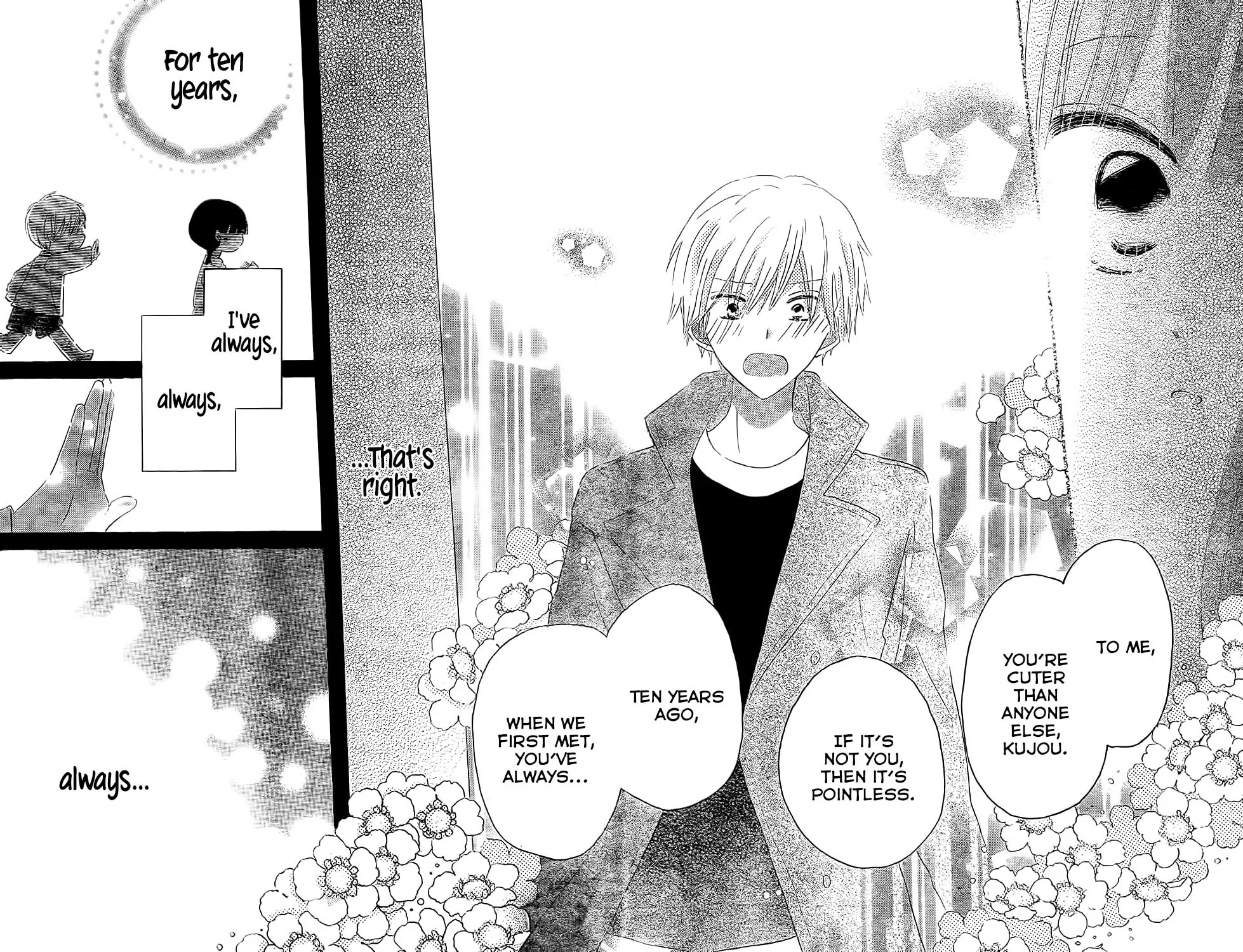 Read Last Game chapter 54 image 15 on Lezhin