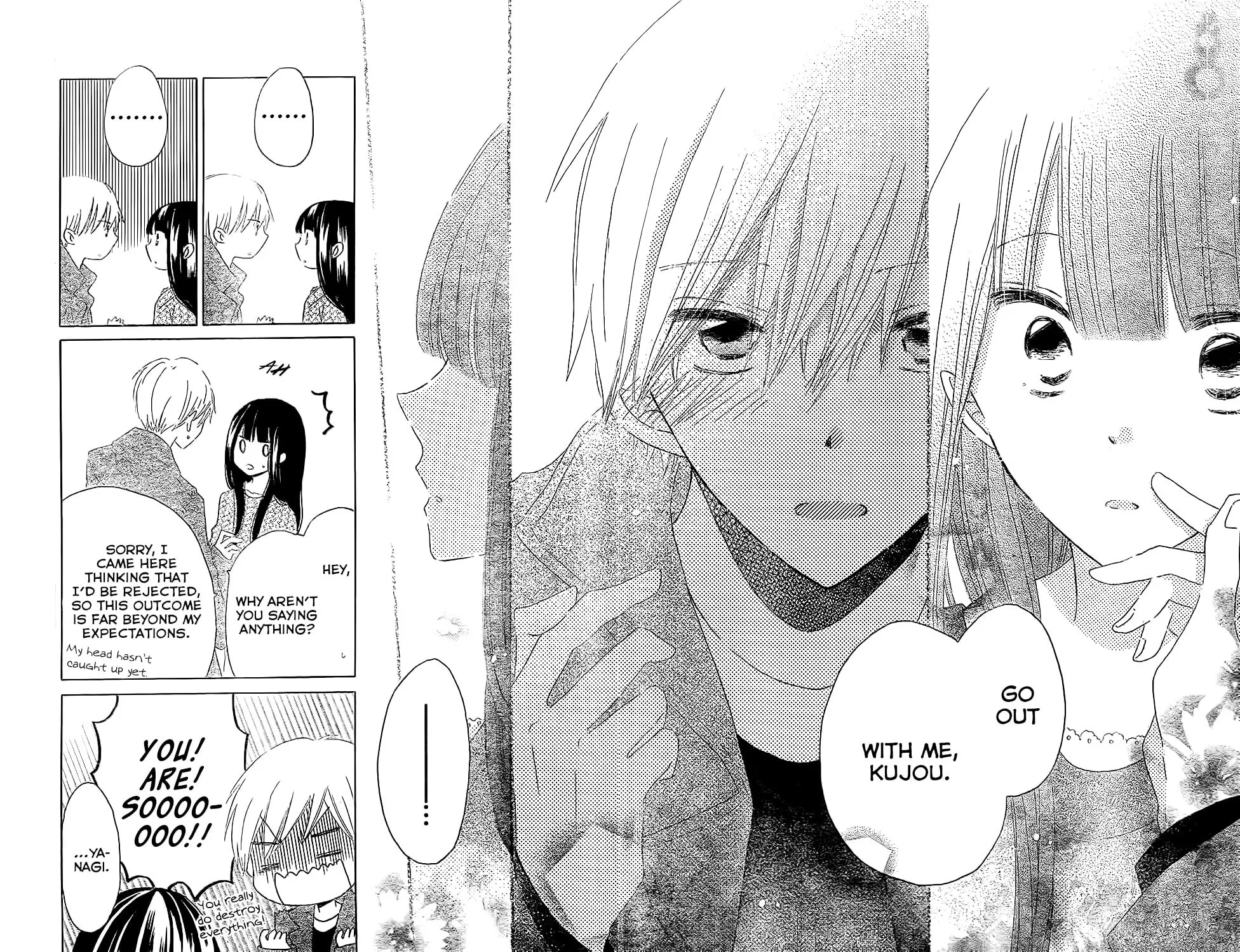 Read Last Game chapter 54 image 17 on Lezhin