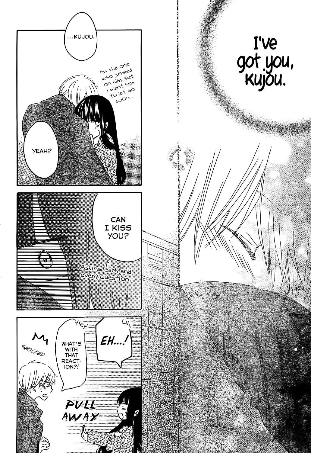 Read Last Game chapter 54 image 19 on Lezhin